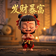 哈希币行情